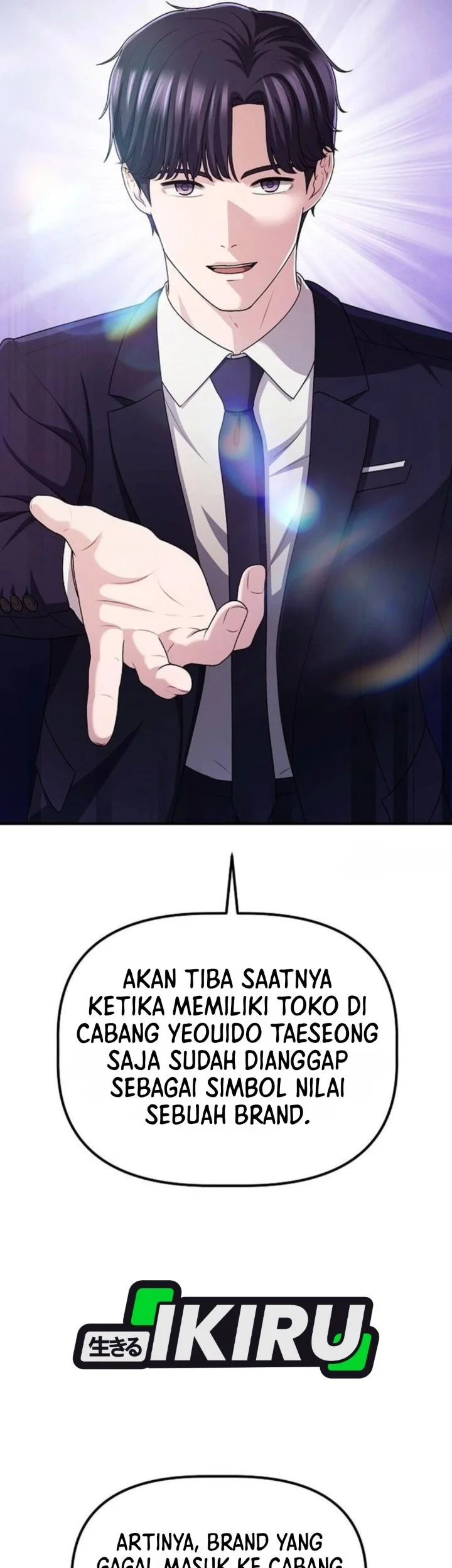 The Corporate Underdog Who Does Everything Right Chapter 74 - halaman 83