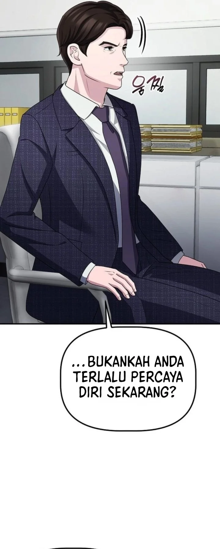 The Corporate Underdog Who Does Everything Right Chapter 74 - halaman 85
