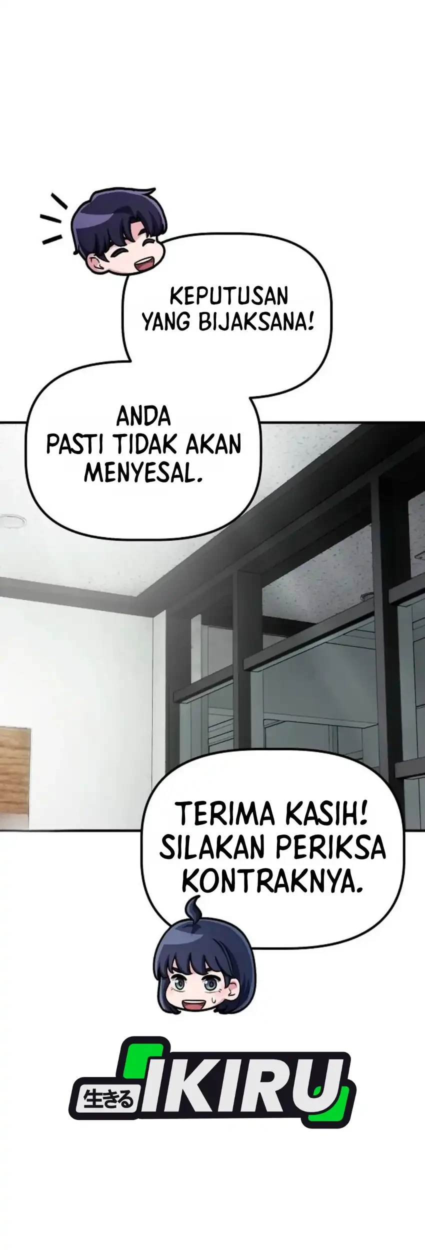 The Corporate Underdog Who Does Everything Right Chapter 75 - halaman 43