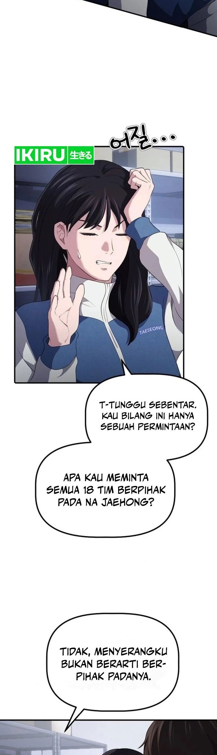The Corporate Underdog Who Does Everything Right Chapter 8 - halaman 26
