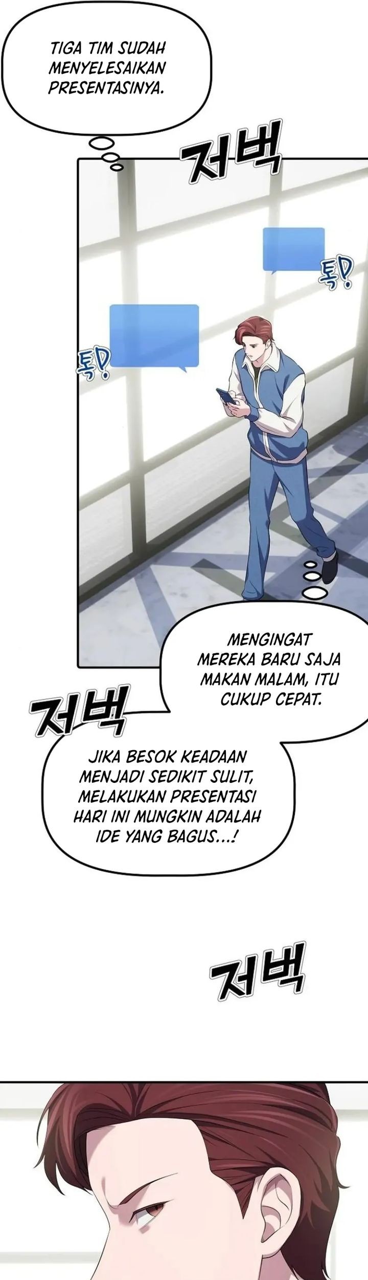 The Corporate Underdog Who Does Everything Right Chapter 9 - halaman 14