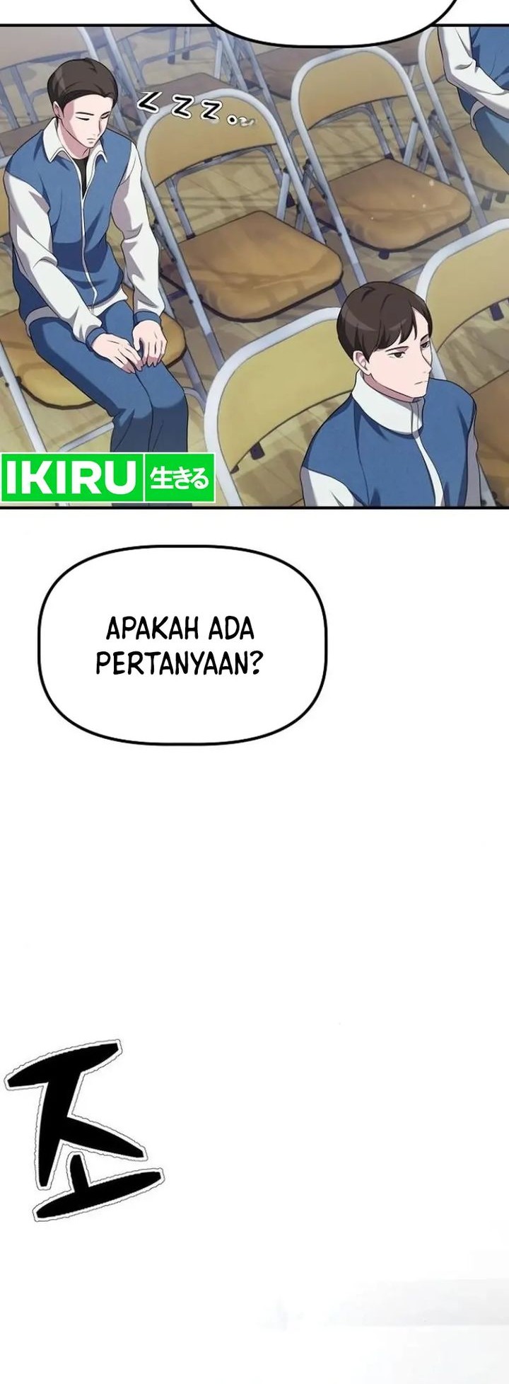 The Corporate Underdog Who Does Everything Right Chapter 9 - halaman 21
