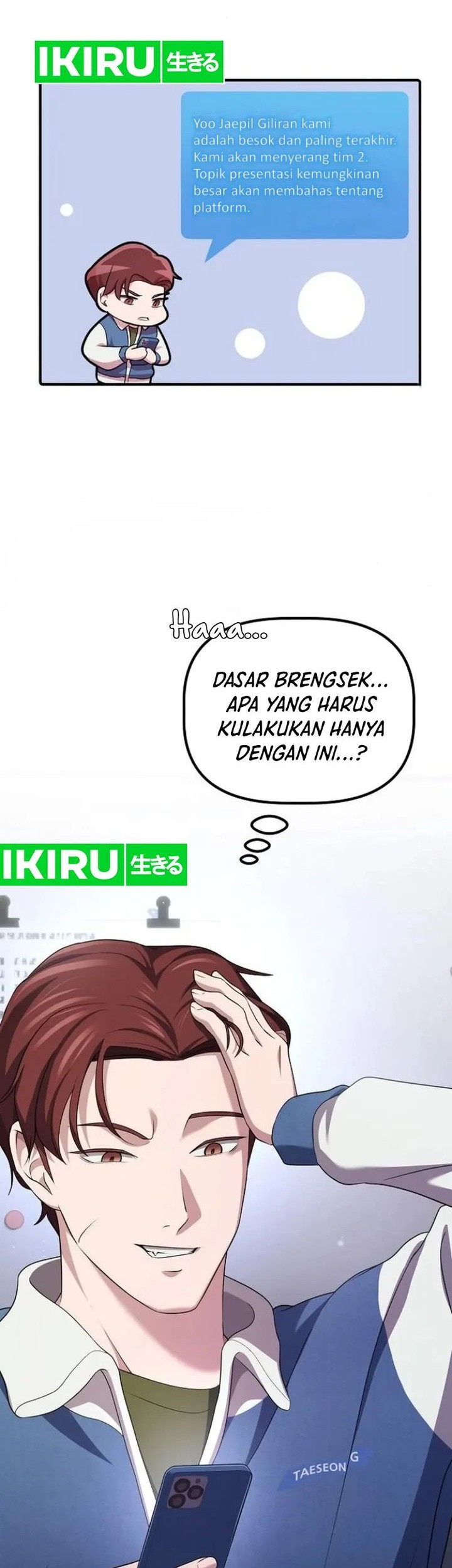 The Corporate Underdog Who Does Everything Right Chapter 9 - halaman 5