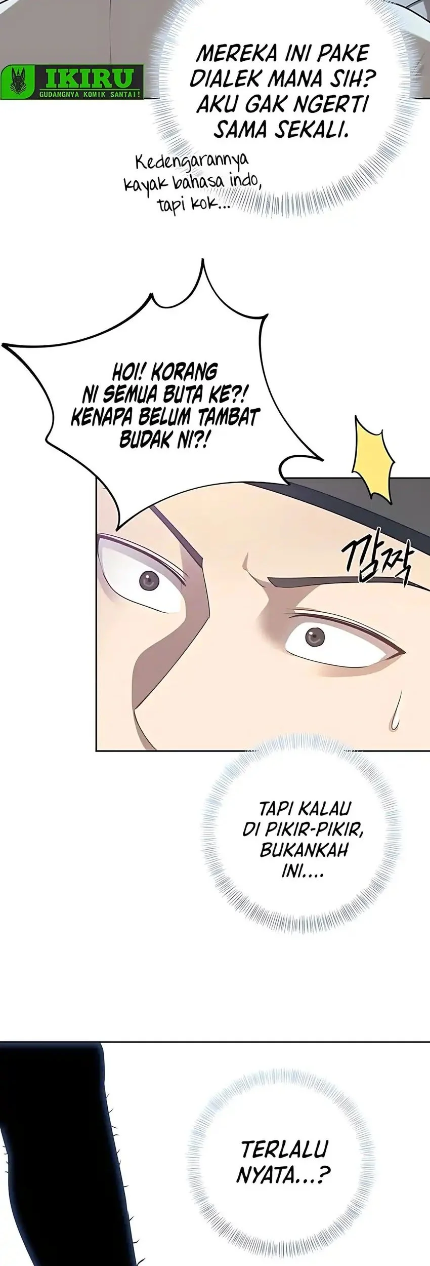 The Corrupt Official Hides the Status Window Chapter 1 - halaman 54