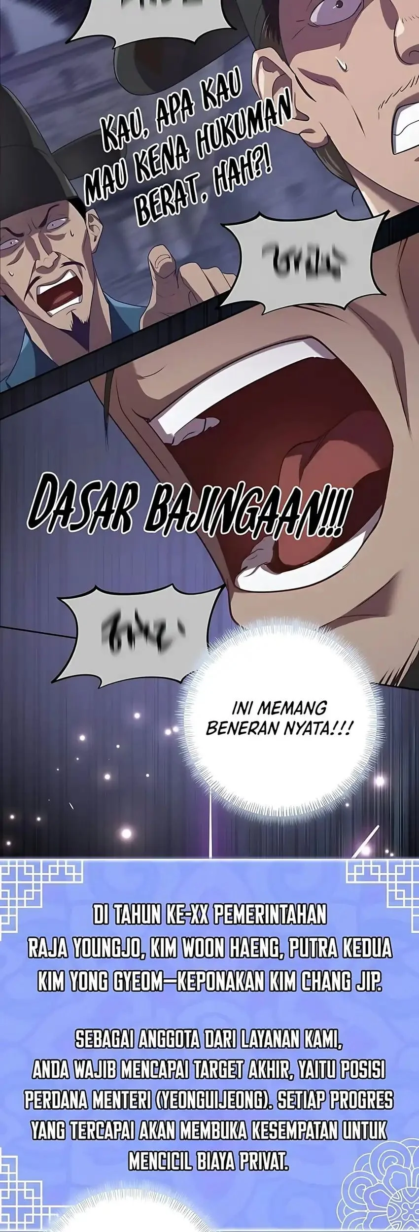 The Corrupt Official Hides the Status Window Chapter 1 - halaman 71