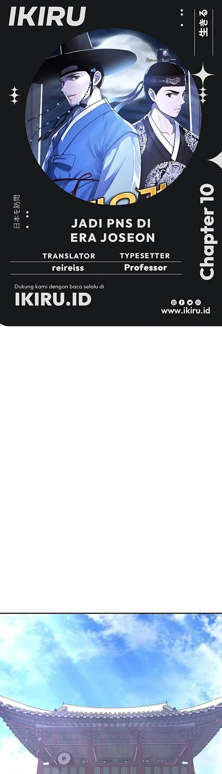 The Corrupt Official Hides the Status Window Chapter 10 - halaman 1