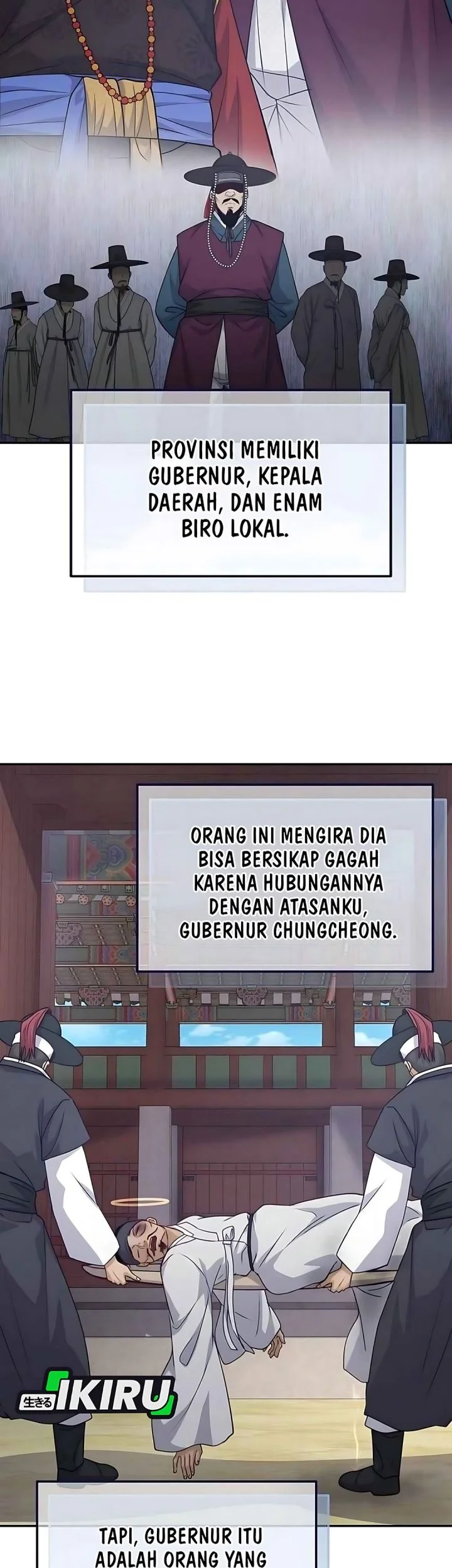 The Corrupt Official Hides the Status Window Chapter 10 - halaman 15