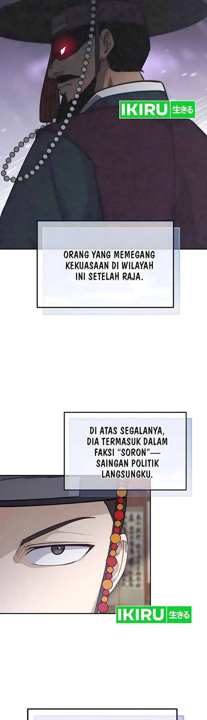 The Corrupt Official Hides the Status Window Chapter 10 - halaman 17