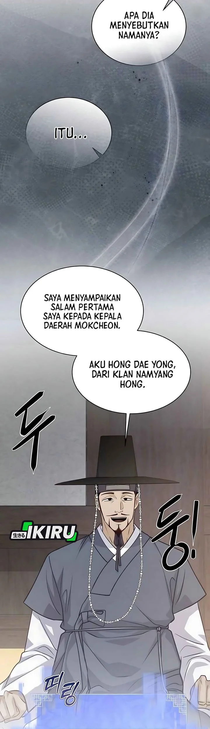 The Corrupt Official Hides the Status Window Chapter 10 - halaman 35