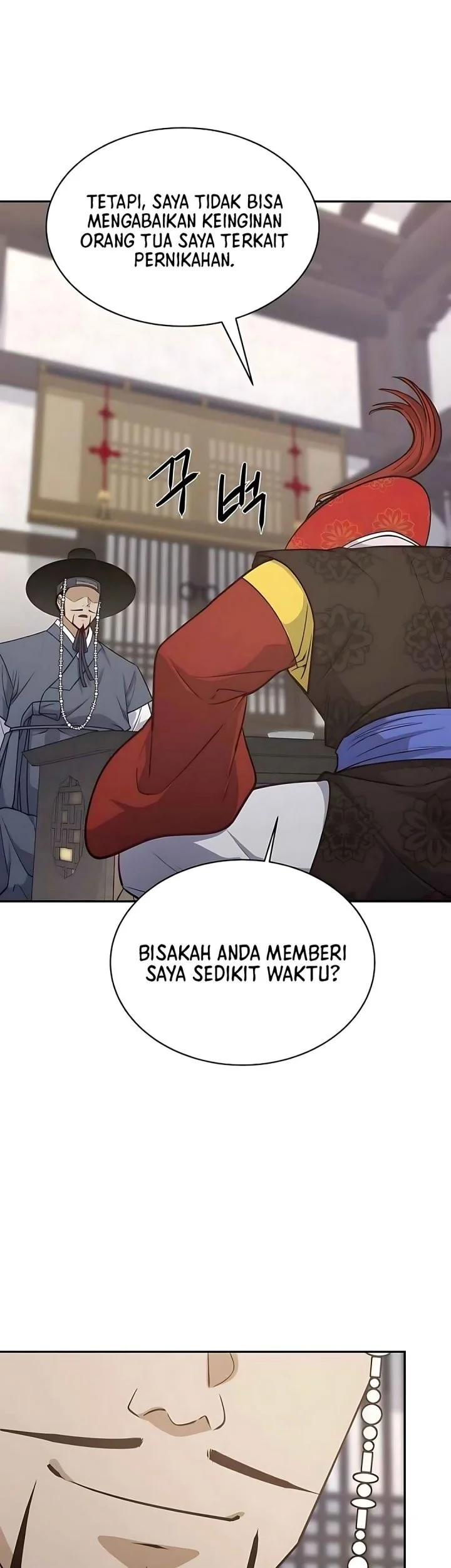 The Corrupt Official Hides the Status Window Chapter 10 - halaman 49