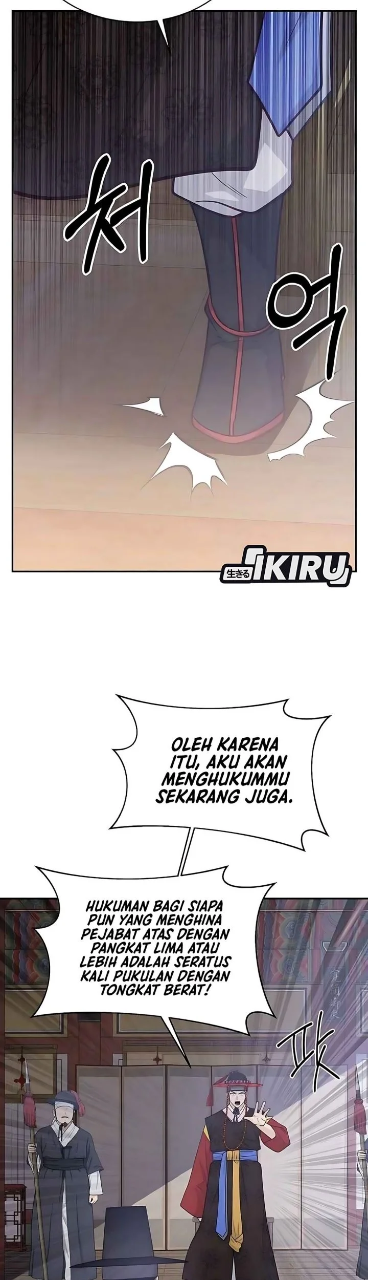 The Corrupt Official Hides the Status Window Chapter 10 - halaman 7
