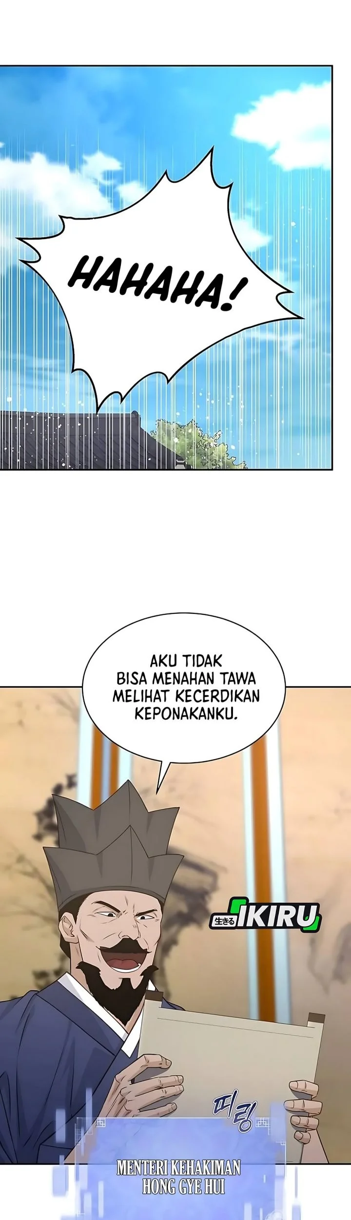 The Corrupt Official Hides the Status Window Chapter 11 - halaman 23