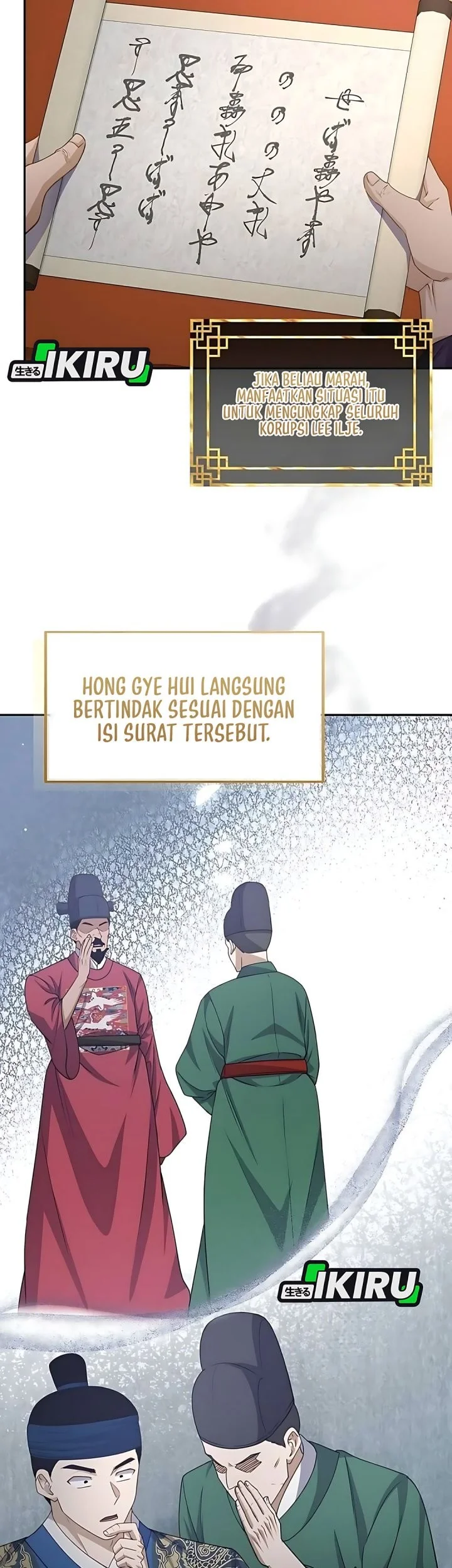 The Corrupt Official Hides the Status Window Chapter 11 - halaman 25