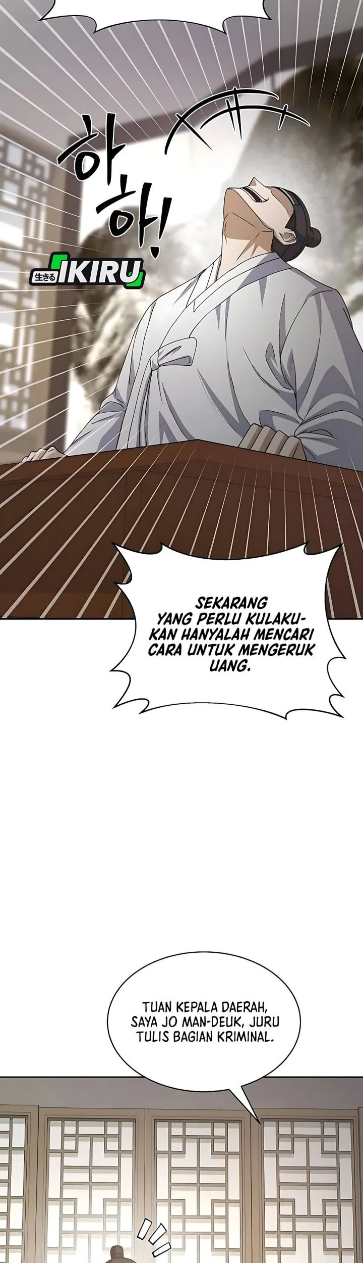 The Corrupt Official Hides the Status Window Chapter 11 - halaman 31