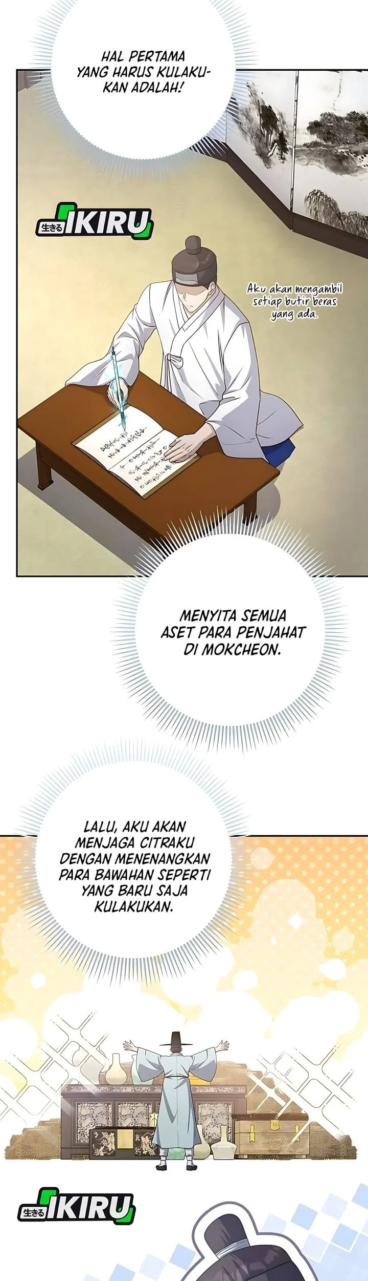 The Corrupt Official Hides the Status Window Chapter 11 - halaman 37