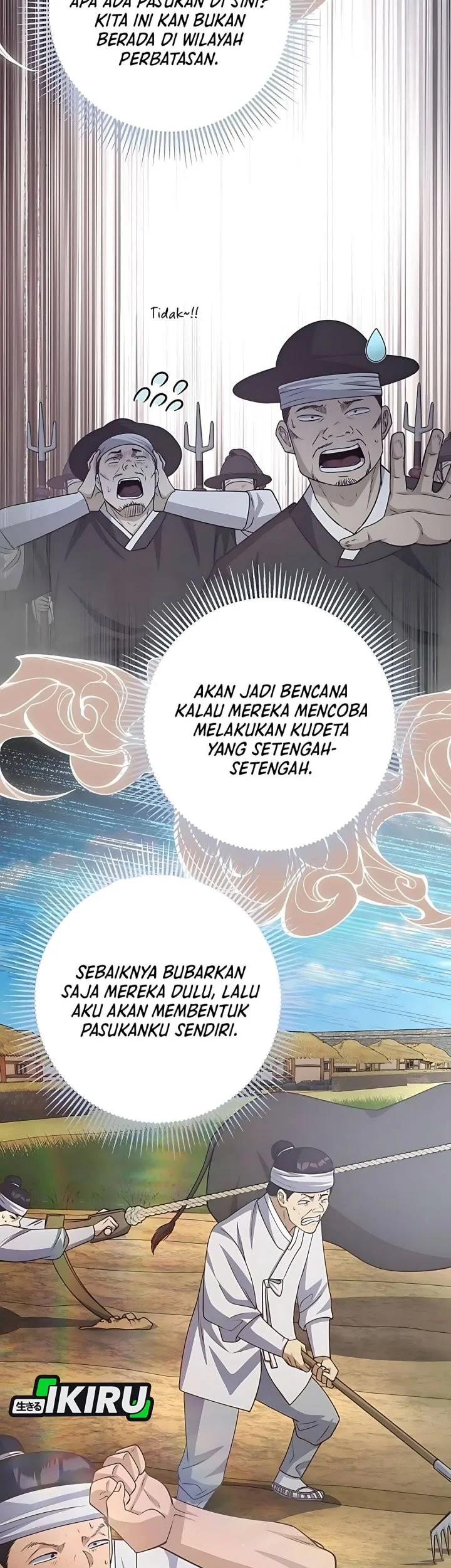 The Corrupt Official Hides the Status Window Chapter 11 - halaman 41