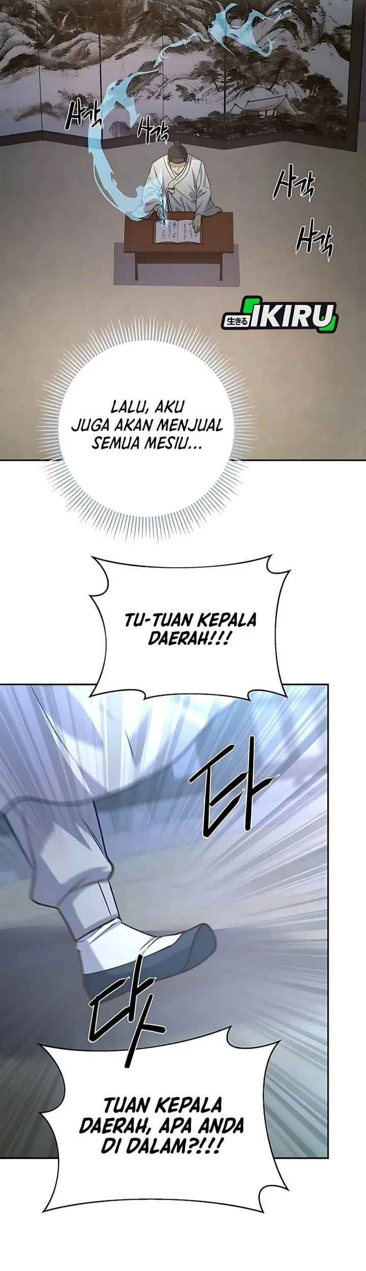 The Corrupt Official Hides the Status Window Chapter 11 - halaman 43