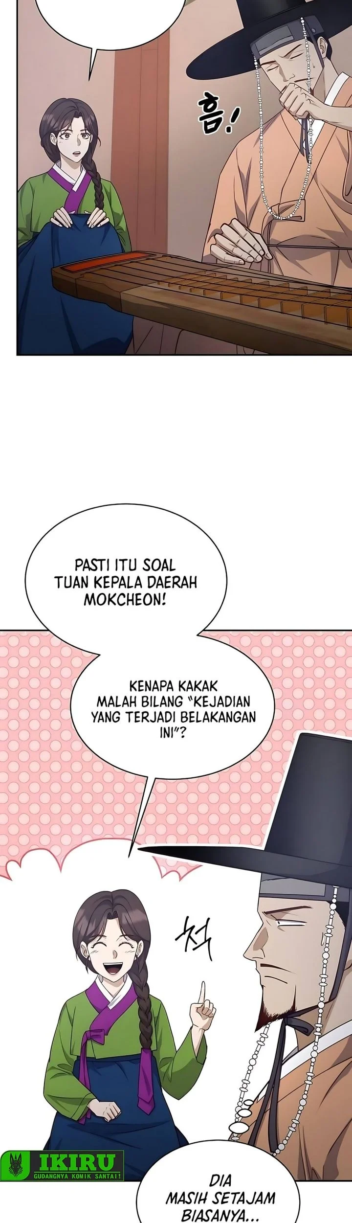 The Corrupt Official Hides the Status Window Chapter 12 - halaman 57