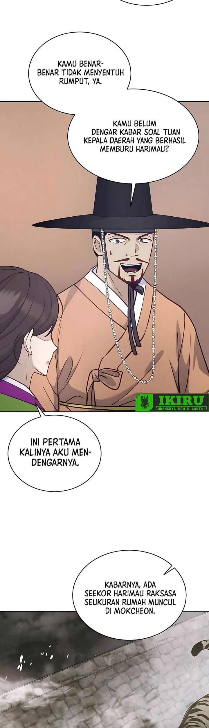 The Corrupt Official Hides the Status Window Chapter 12 - halaman 63