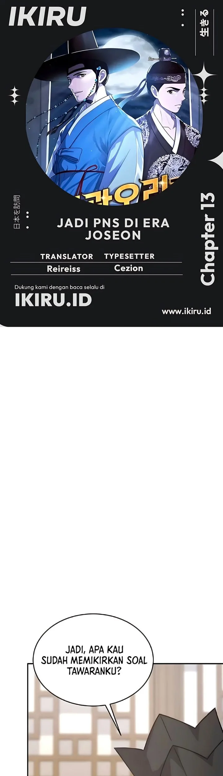The Corrupt Official Hides the Status Window Chapter 13 - halaman 1