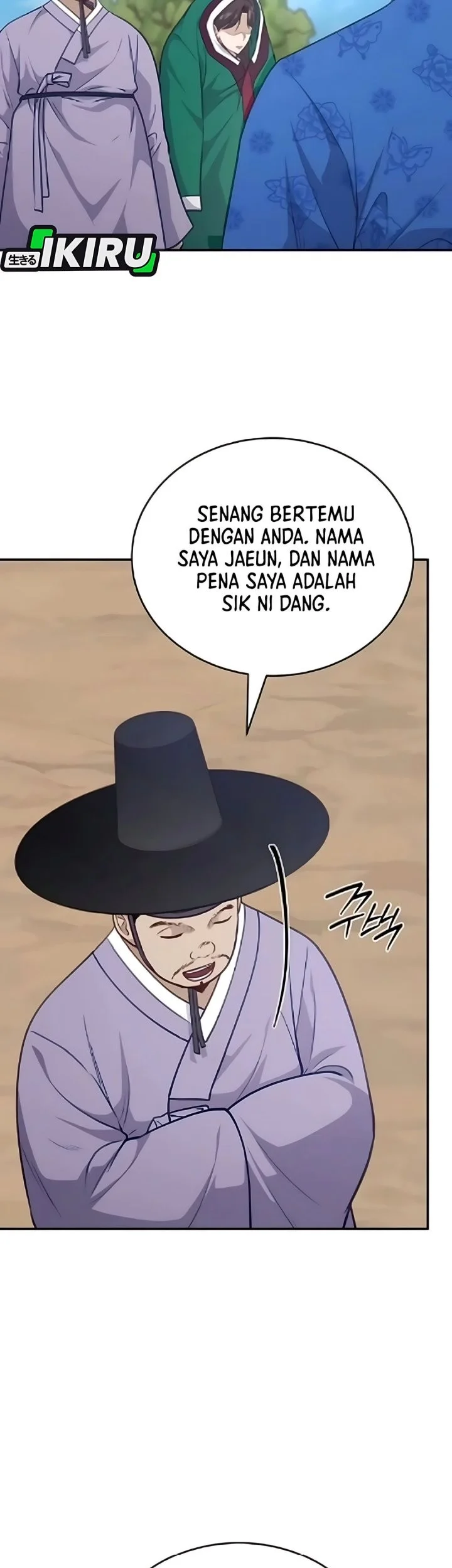 The Corrupt Official Hides the Status Window Chapter 13 - halaman 19