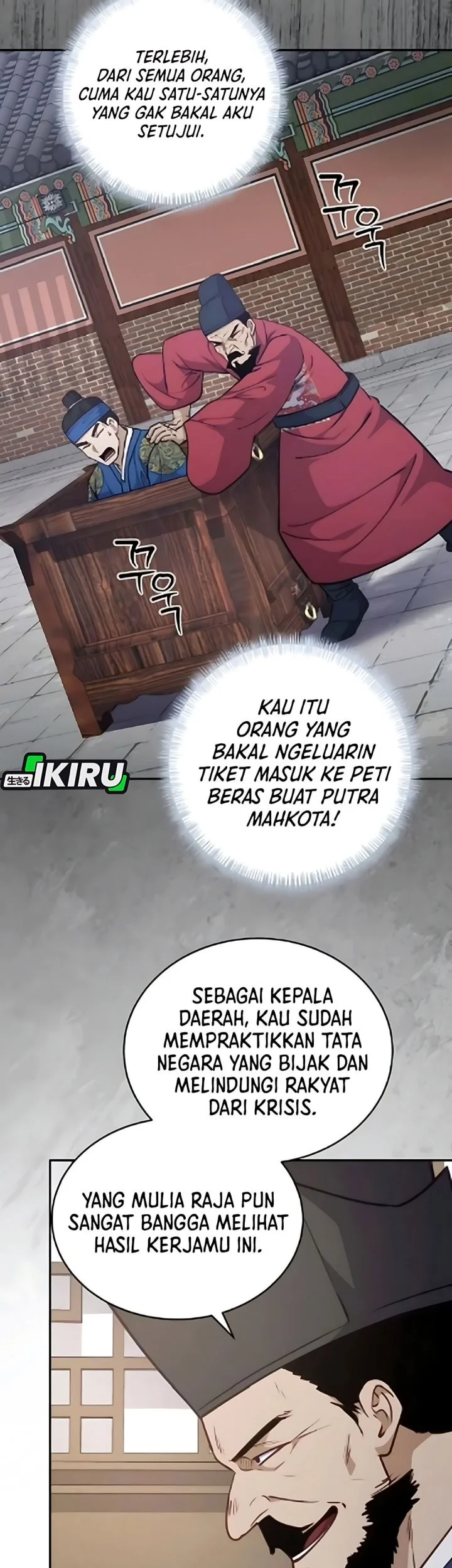 The Corrupt Official Hides the Status Window Chapter 13 - halaman 7