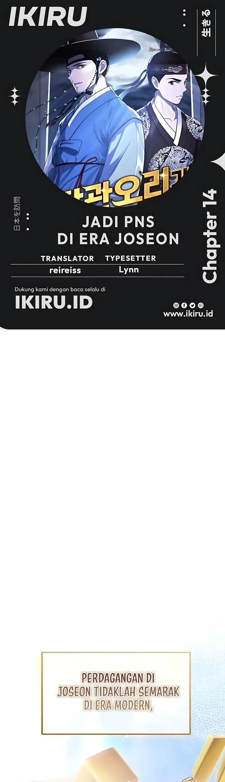 The Corrupt Official Hides the Status Window Chapter 14 - halaman 1