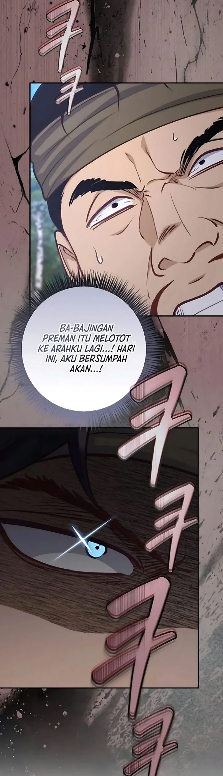 The Corrupt Official Hides the Status Window Chapter 14 - halaman 21
