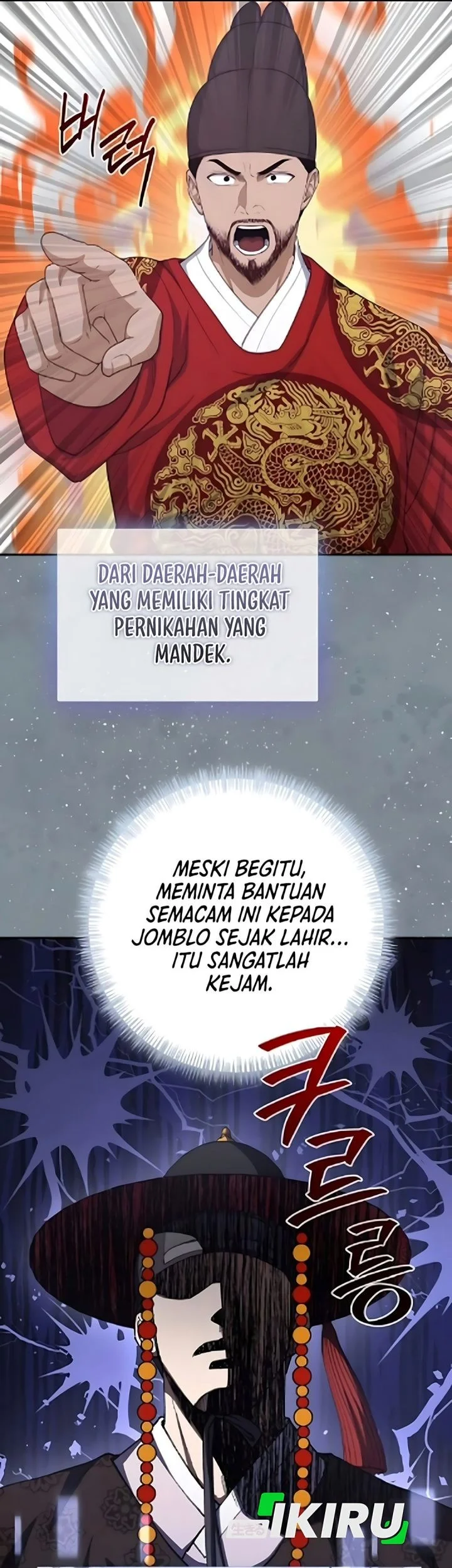 The Corrupt Official Hides the Status Window Chapter 14 - halaman 42