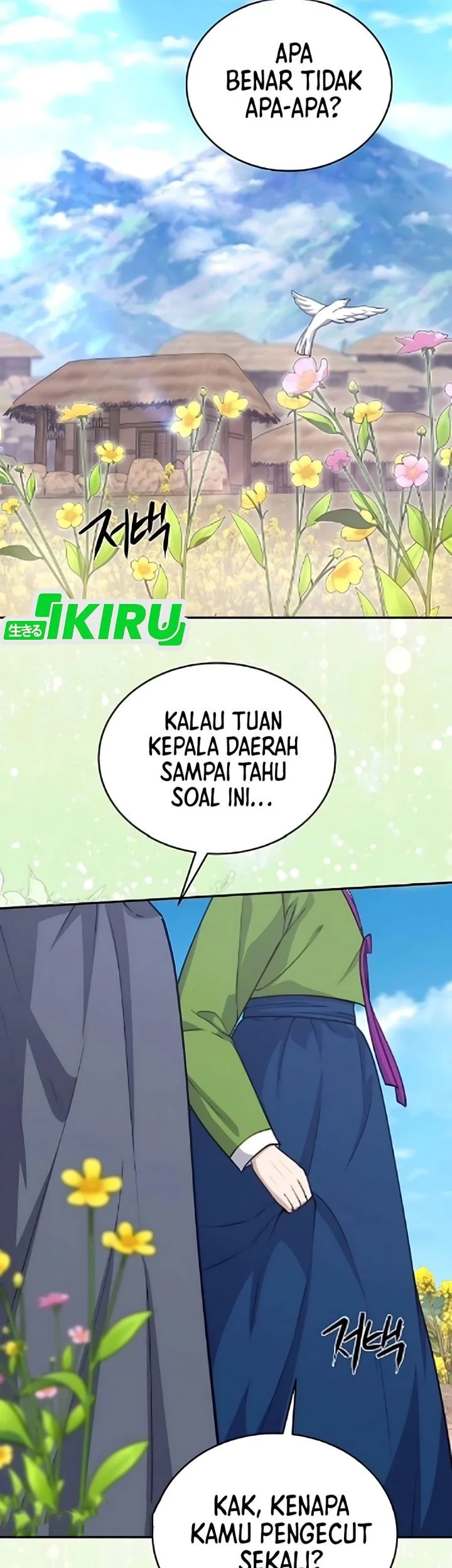 The Corrupt Official Hides the Status Window Chapter 14 - halaman 48