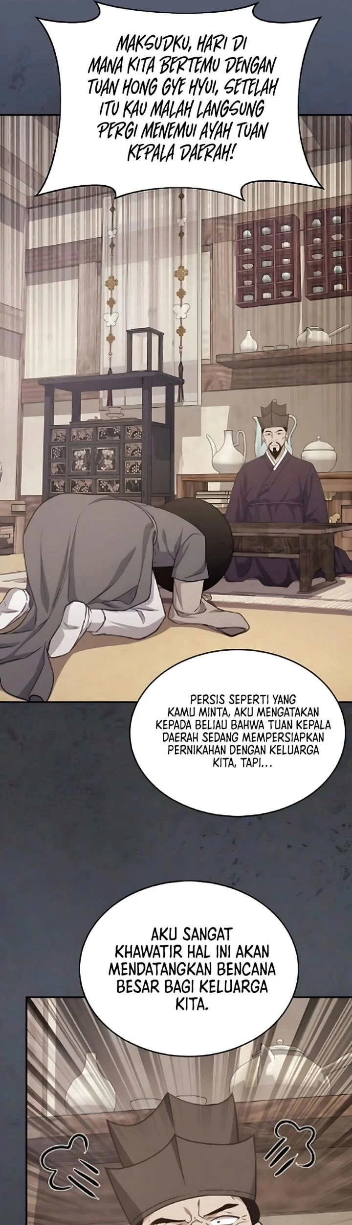 The Corrupt Official Hides the Status Window Chapter 14 - halaman 51