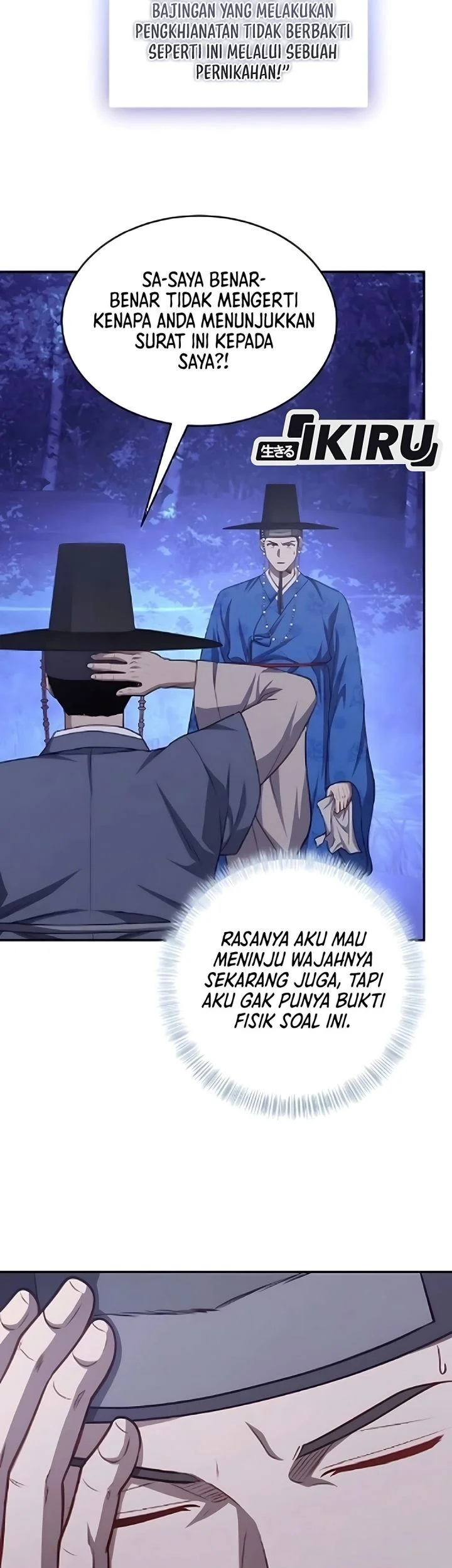The Corrupt Official Hides the Status Window Chapter 14 - halaman 73