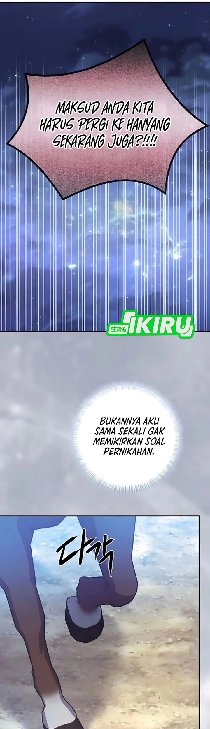 The Corrupt Official Hides the Status Window Chapter 14 - halaman 77
