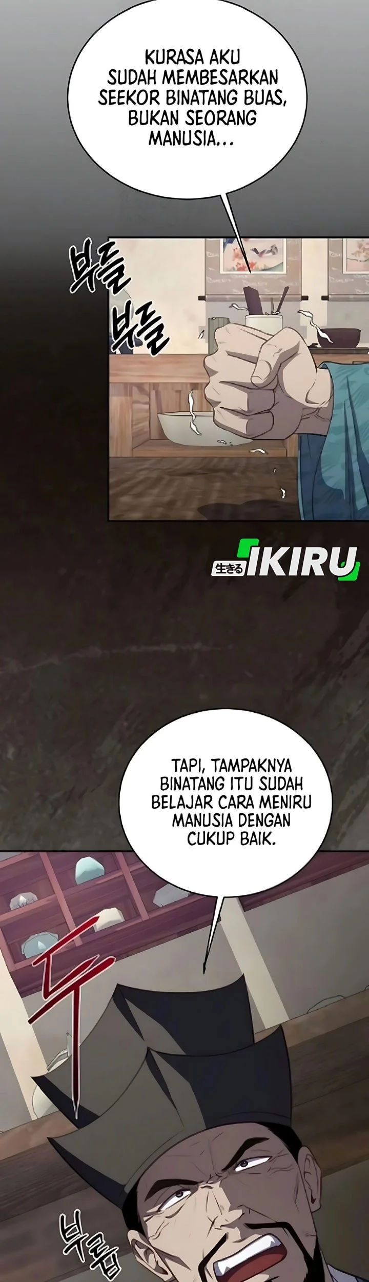 The Corrupt Official Hides the Status Window Chapter 14 - halaman 84