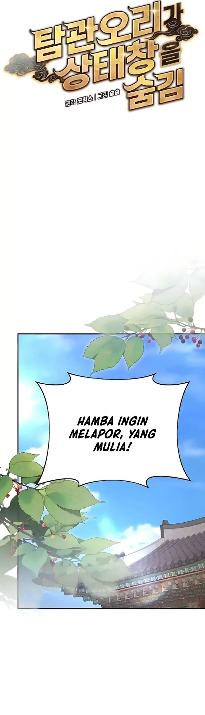 The Corrupt Official Hides the Status Window Chapter 15 - halaman 30