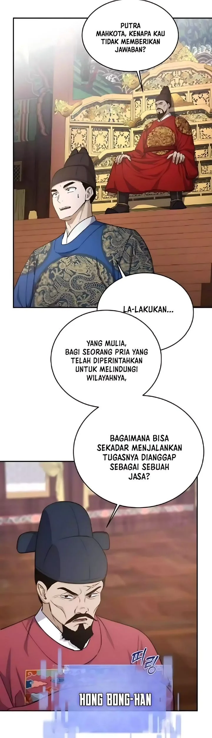 The Corrupt Official Hides the Status Window Chapter 15 - halaman 33
