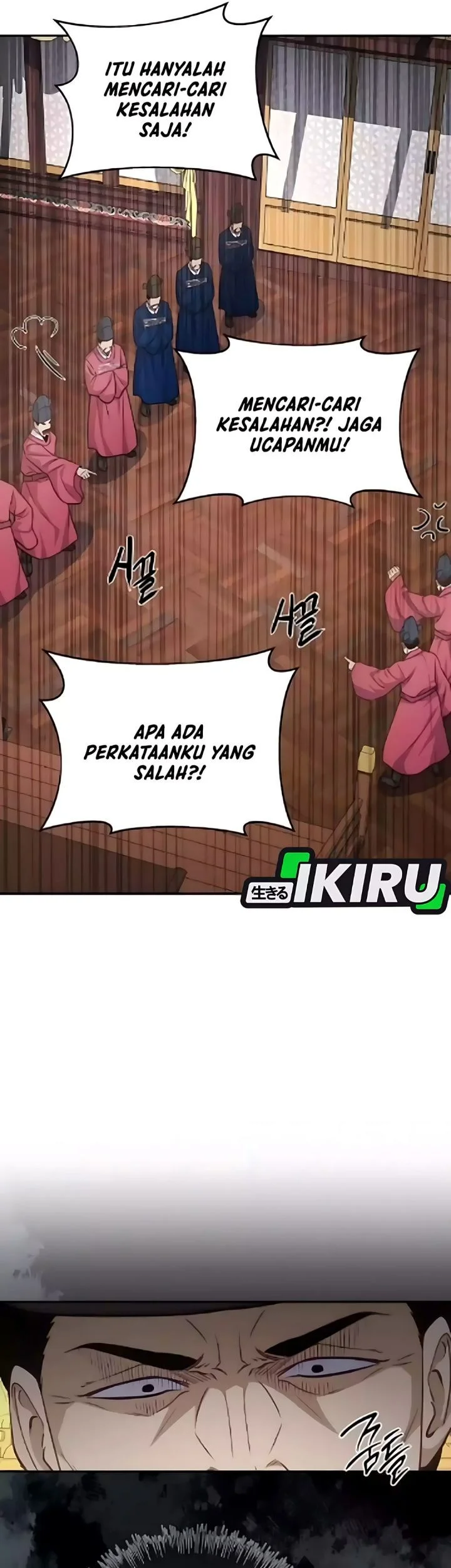 The Corrupt Official Hides the Status Window Chapter 15 - halaman 35