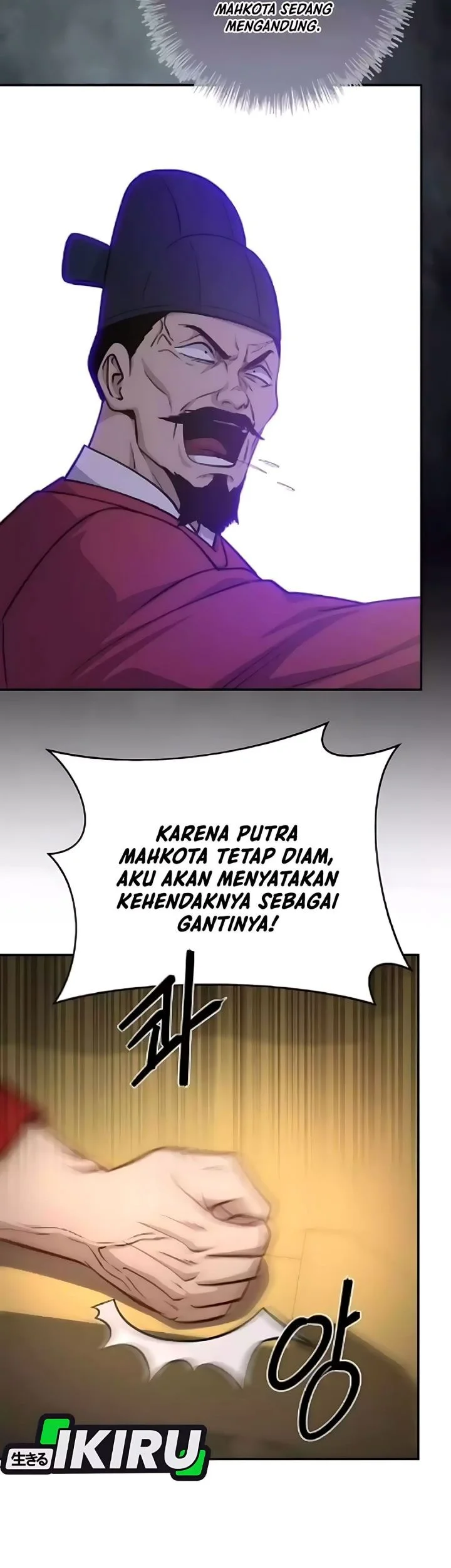 The Corrupt Official Hides the Status Window Chapter 15 - halaman 37