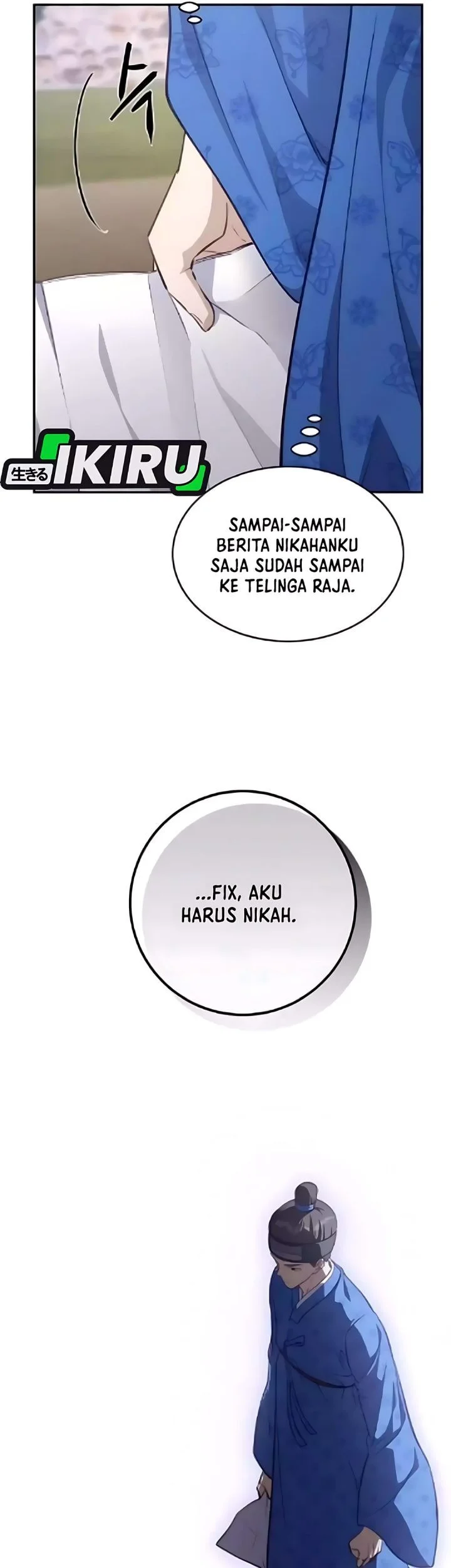 The Corrupt Official Hides the Status Window Chapter 15 - halaman 42