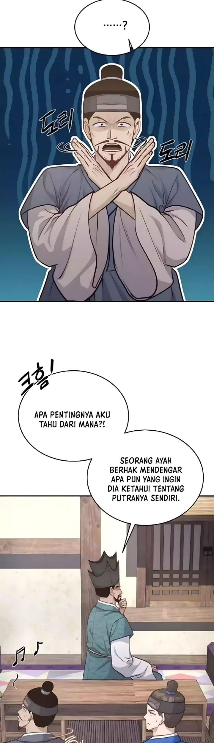The Corrupt Official Hides the Status Window Chapter 15 - halaman 6