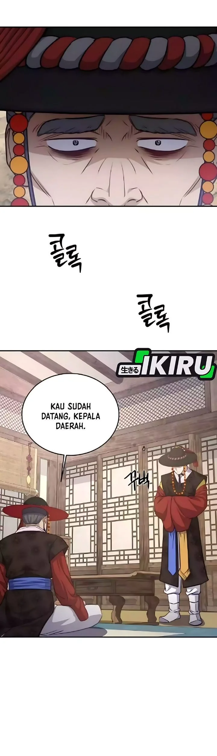 The Corrupt Official Hides the Status Window Chapter 15 - halaman 63