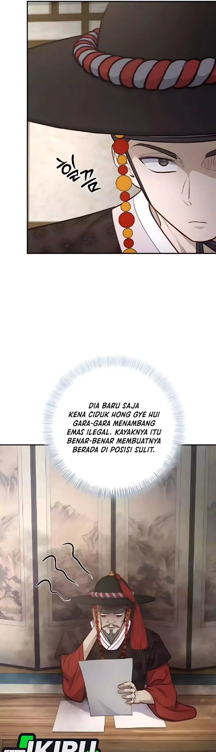 The Corrupt Official Hides the Status Window Chapter 15 - halaman 65