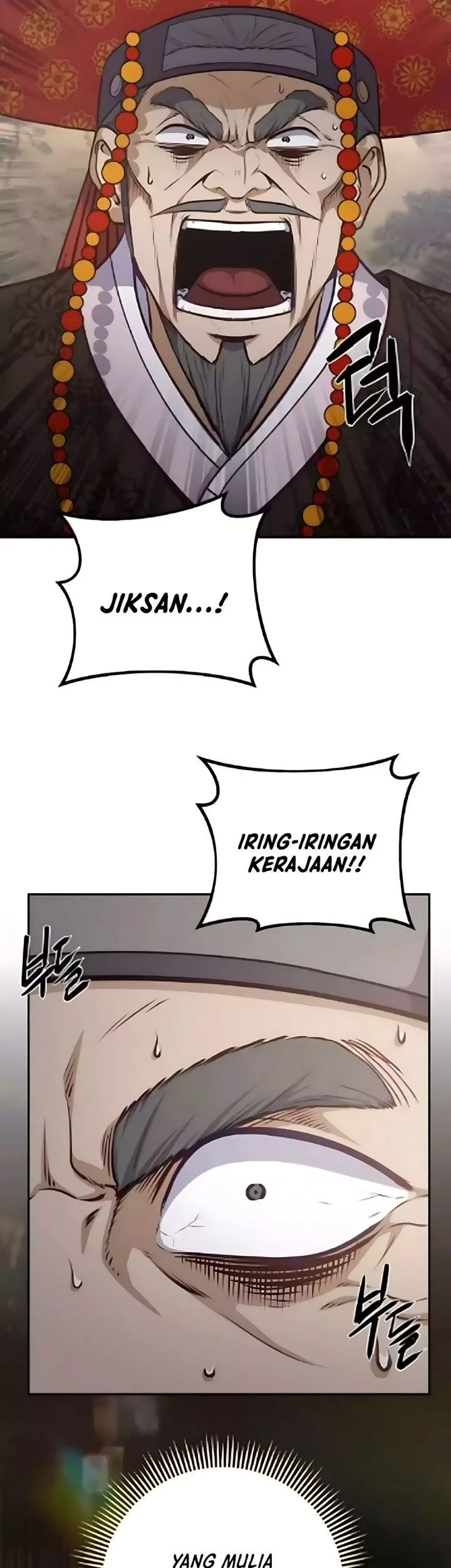 The Corrupt Official Hides the Status Window Chapter 15 - halaman 69