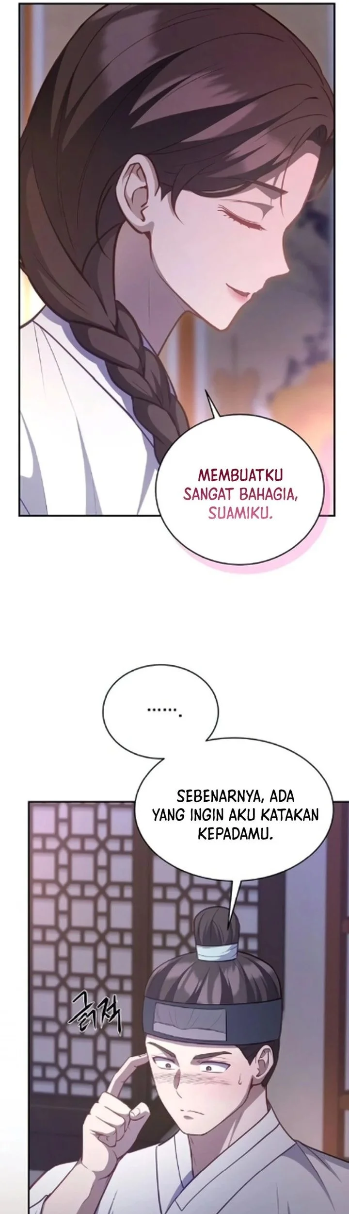 The Corrupt Official Hides the Status Window Chapter 16 - halaman 29
