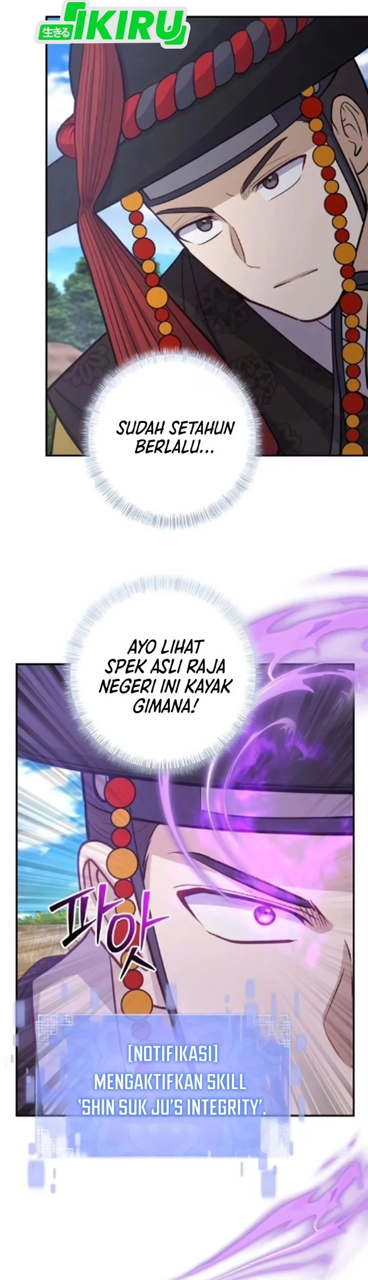 The Corrupt Official Hides the Status Window Chapter 17 - halaman 13