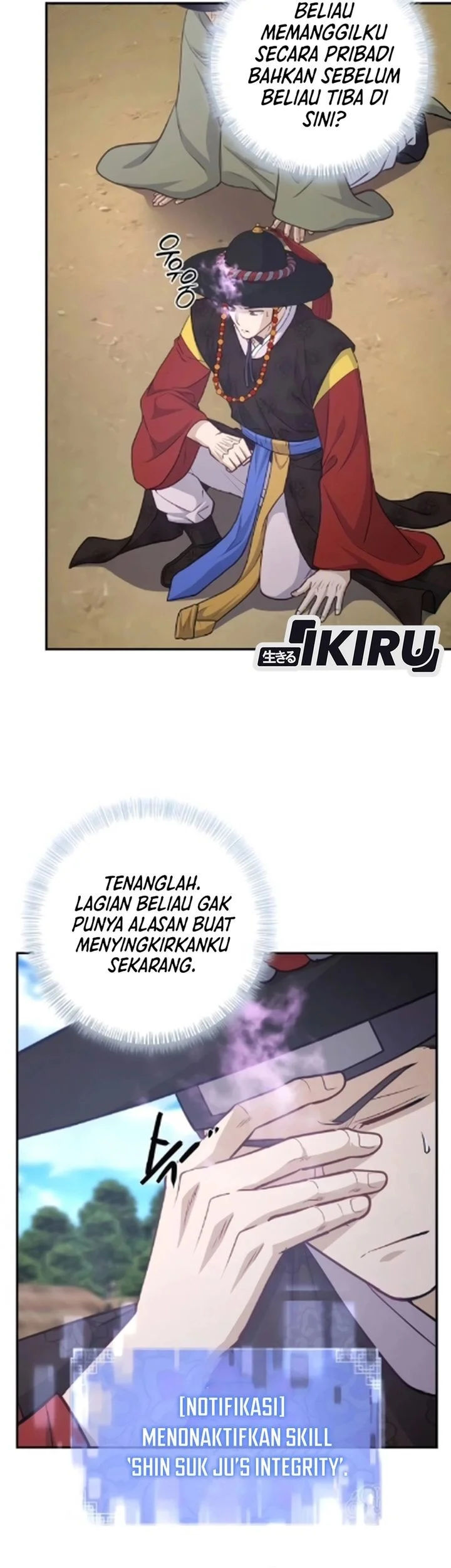 The Corrupt Official Hides the Status Window Chapter 17 - halaman 25