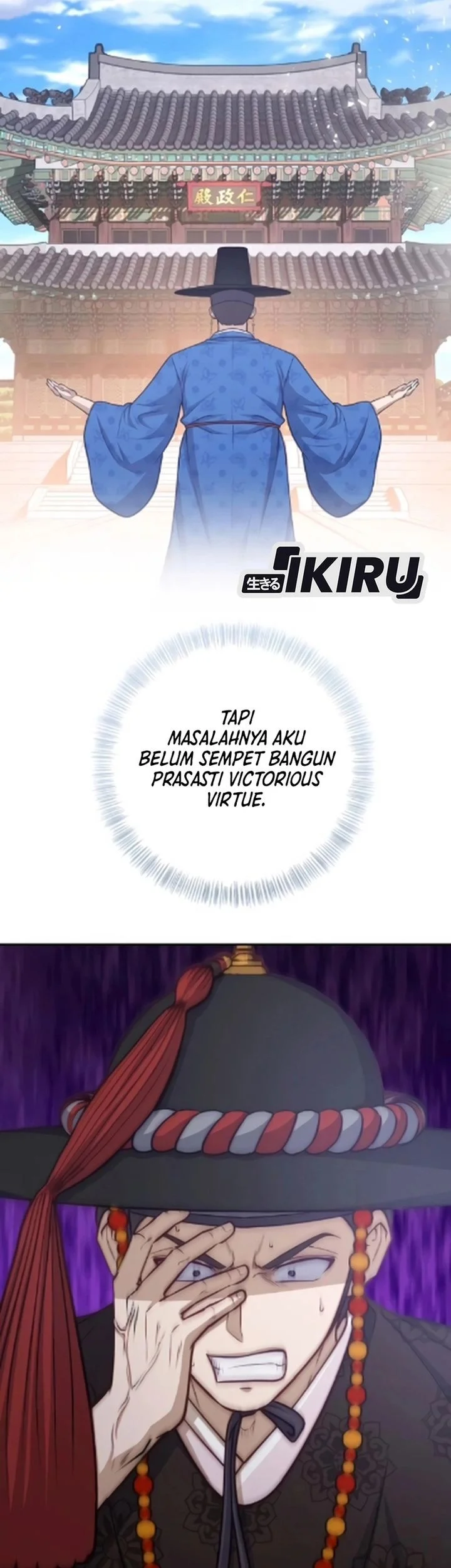 The Corrupt Official Hides the Status Window Chapter 17 - halaman 37