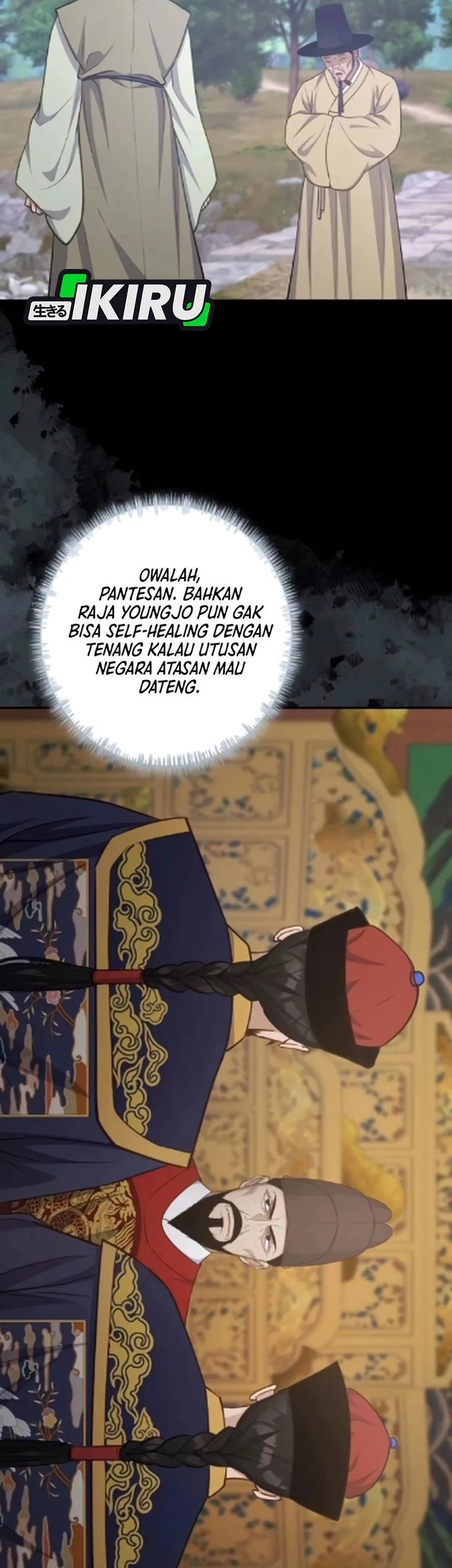 The Corrupt Official Hides the Status Window Chapter 17 - halaman 47