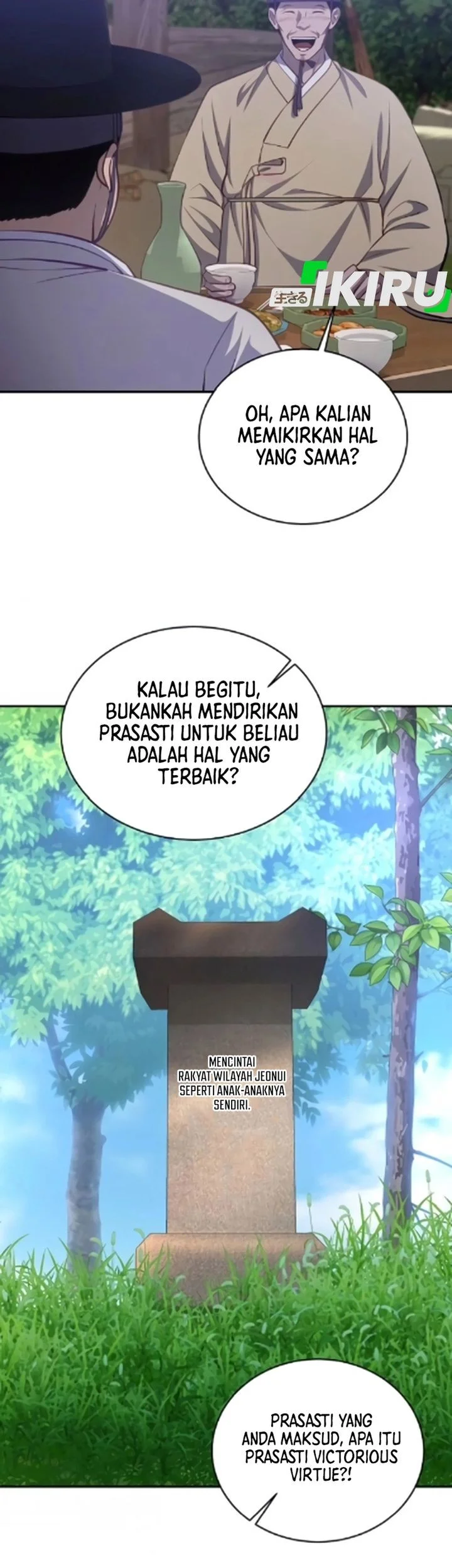 The Corrupt Official Hides the Status Window Chapter 17 - halaman 57