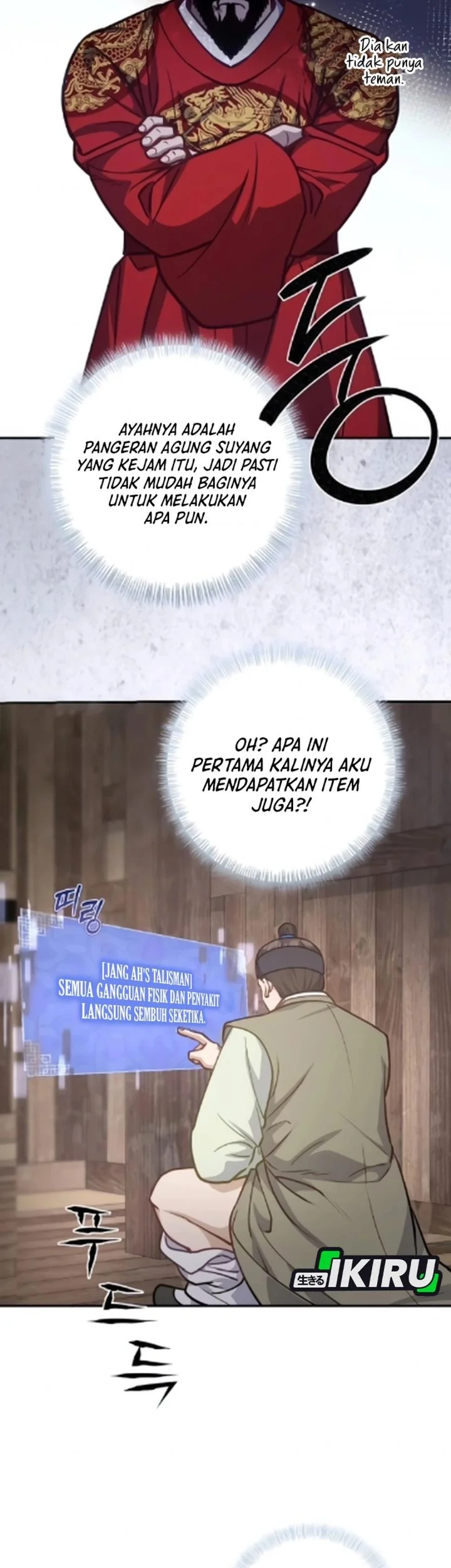 The Corrupt Official Hides the Status Window Chapter 18 - halaman 57